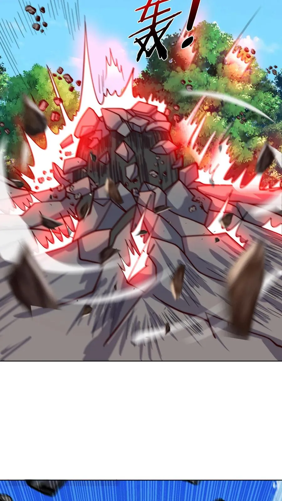 第179话 混战！改造生命！11