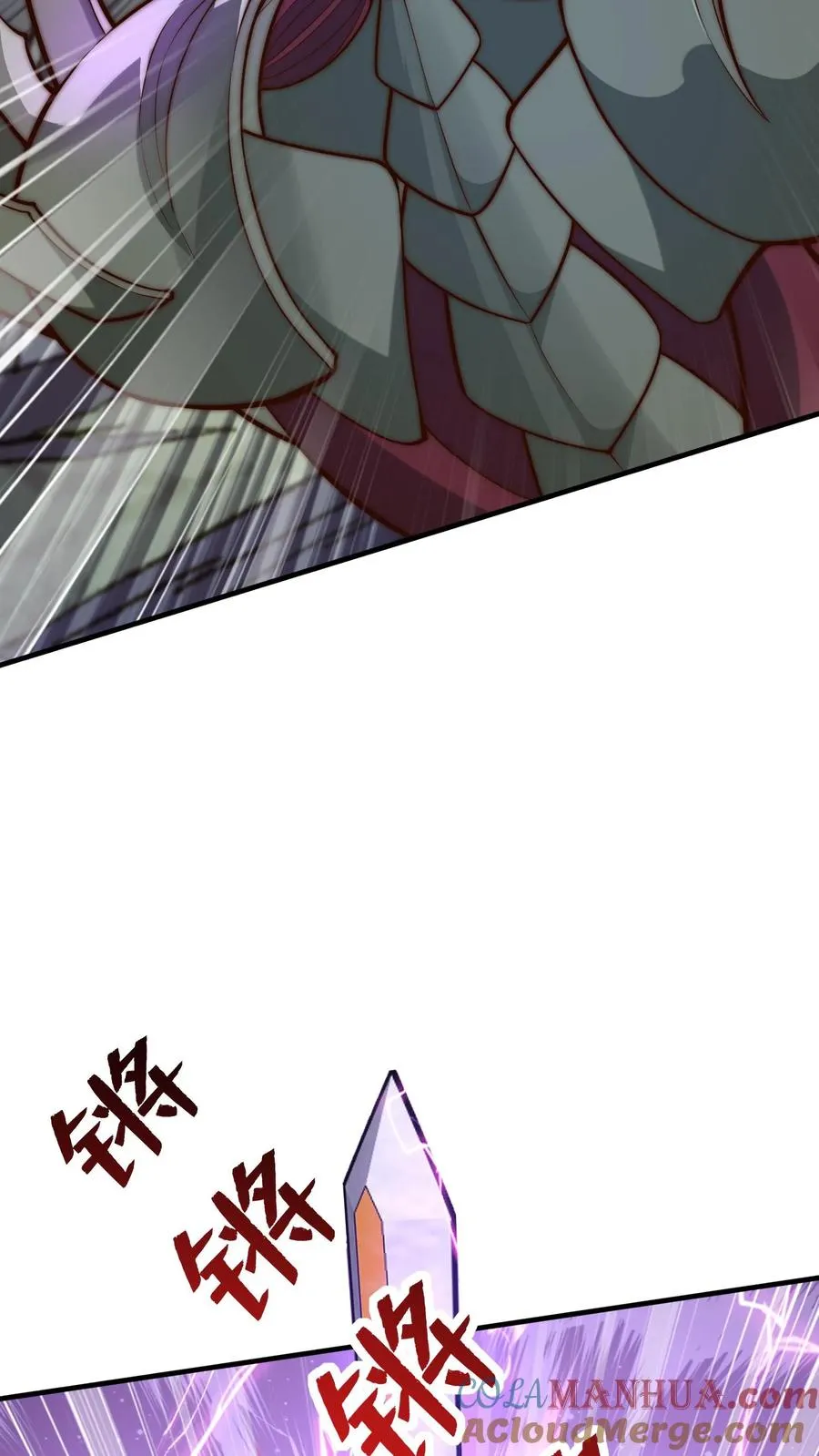 第57话 你多大？18！26