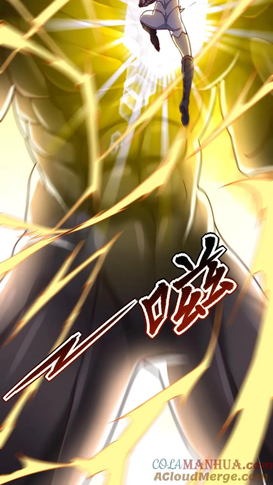 第53话 完蛋！被尤娜抓包10