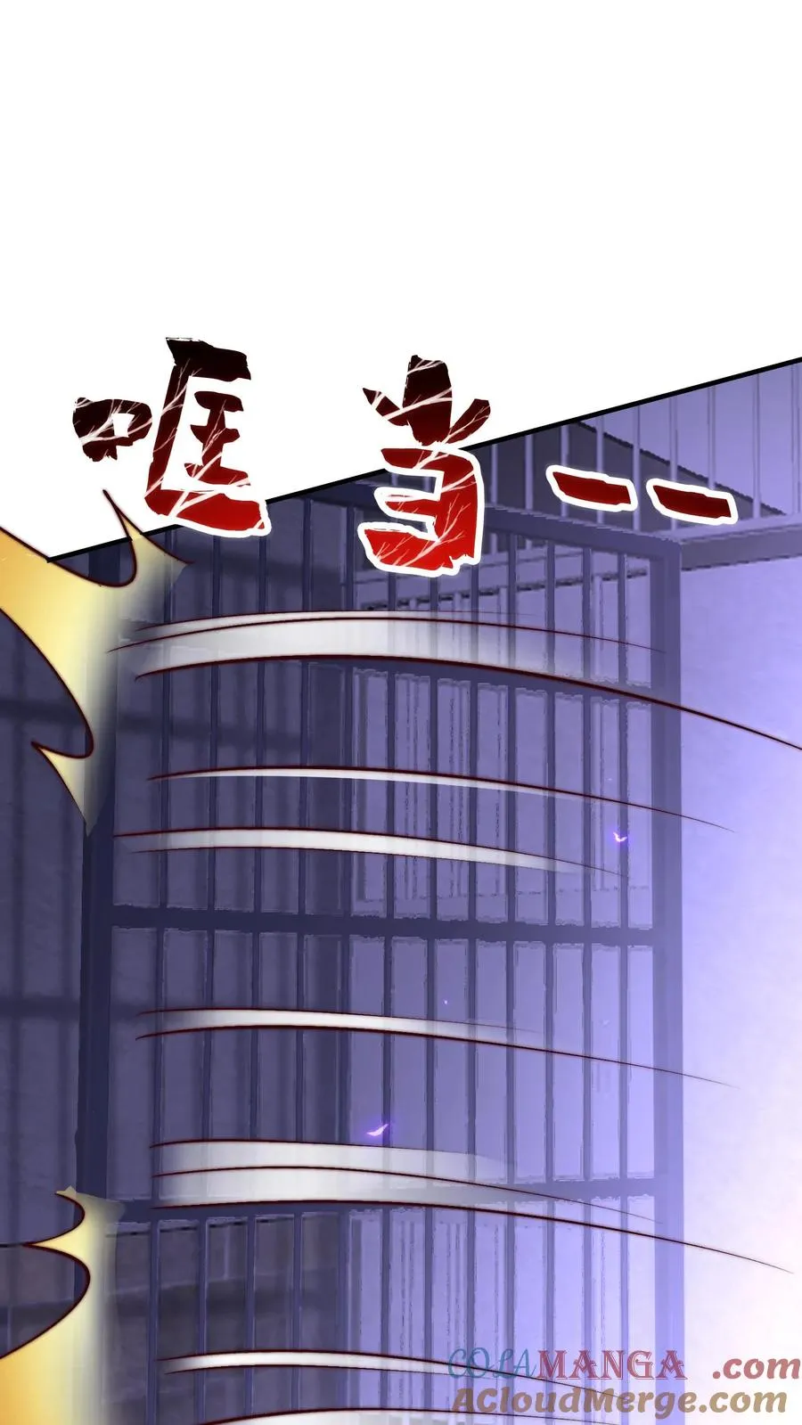 第210话 人类，未来可期！完结撒花！30