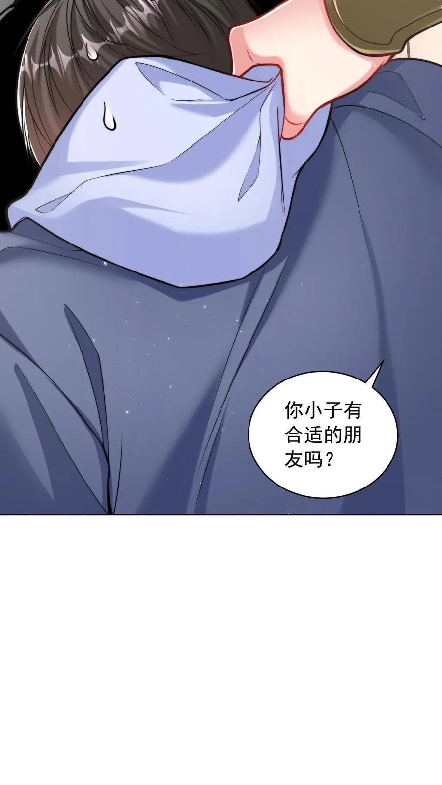 第90话 新班级，老熟人15