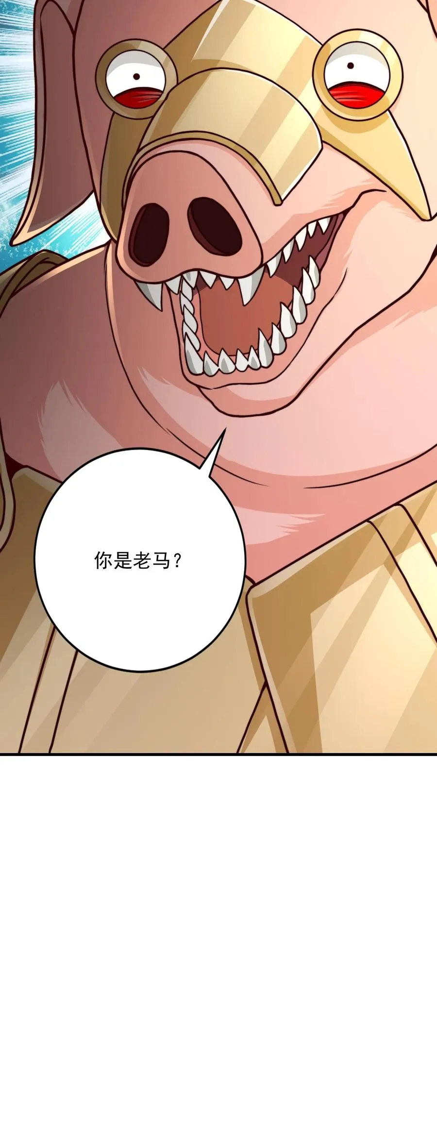 第180话 无影之鼠！不死之猪！49
