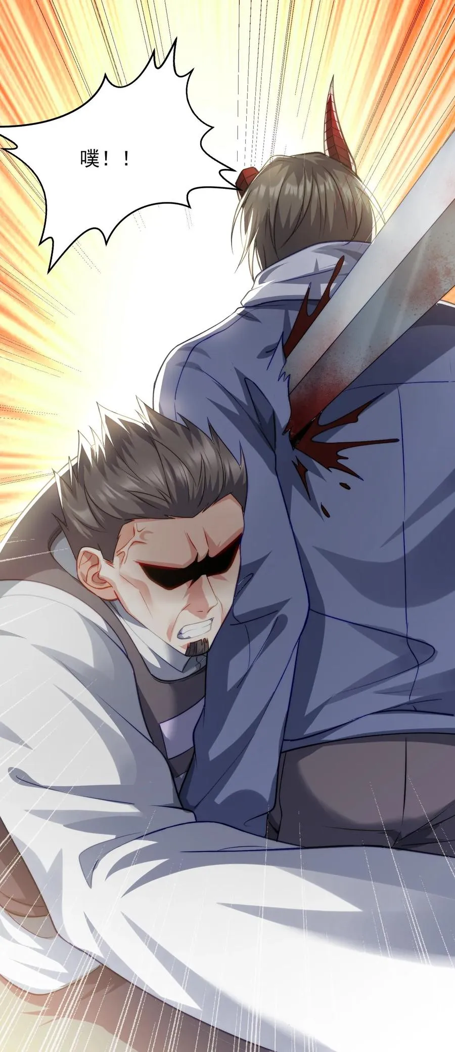 第100话 秦宇死了！？31