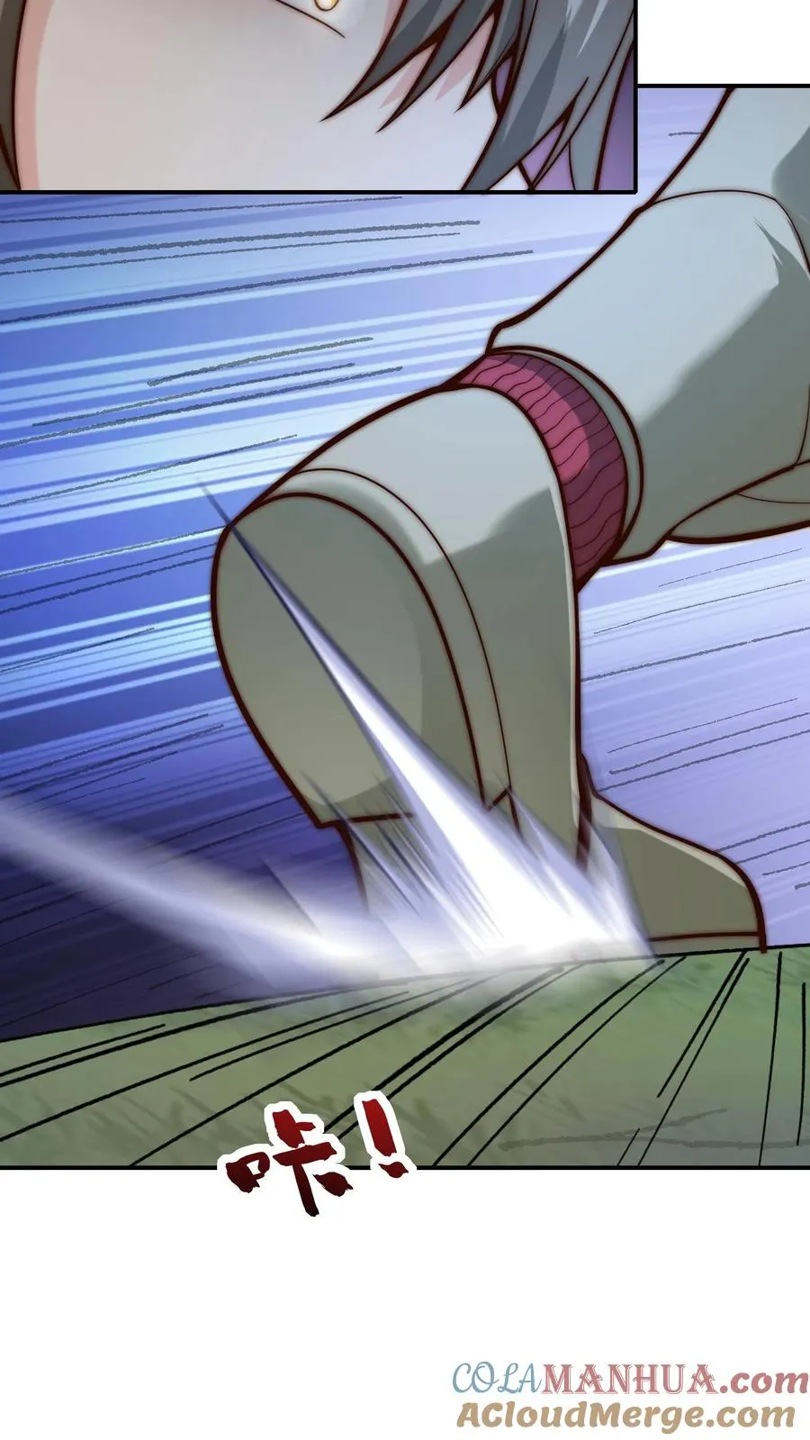 第57话 你多大？18！30