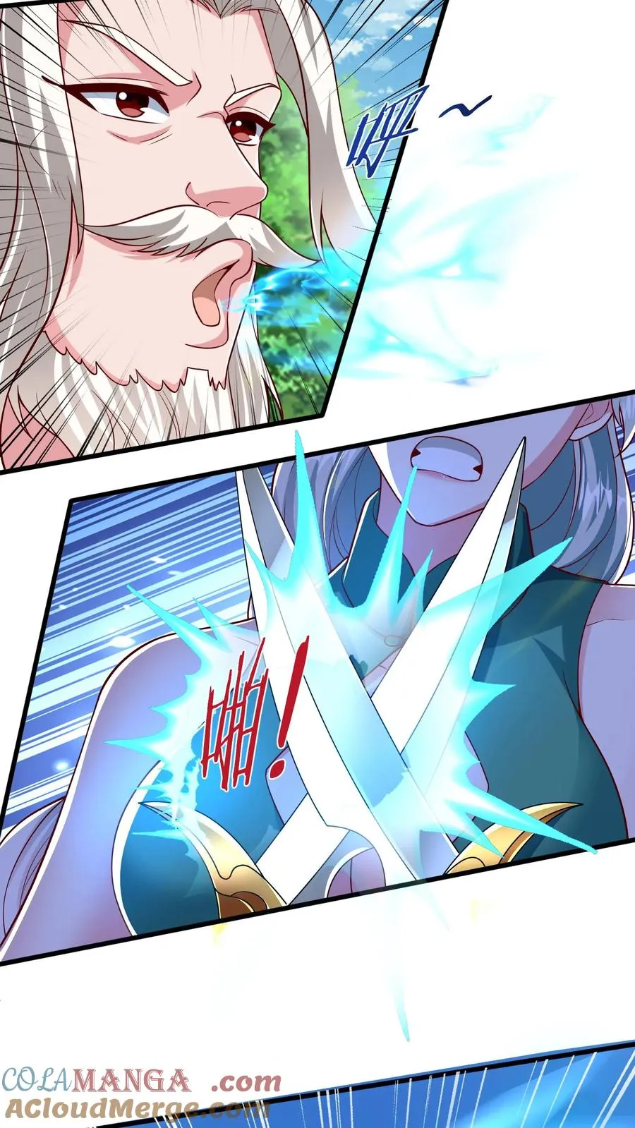 第207话 三英战圣主！30