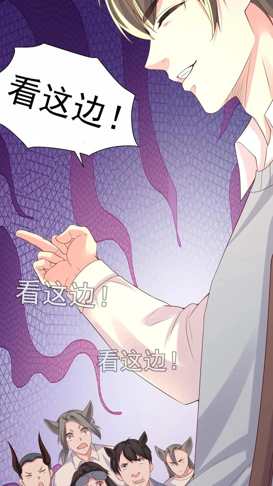 第3话 收割能量！我的猫娘老湿~13