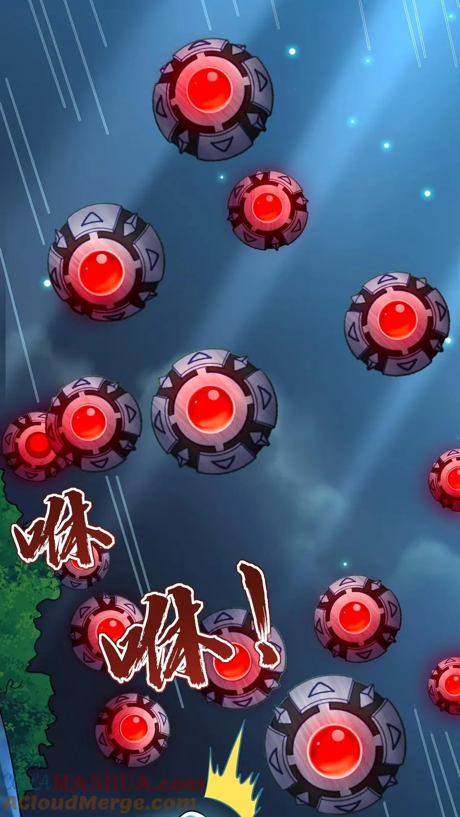 第176话 偷袭！枪林弹雨！36