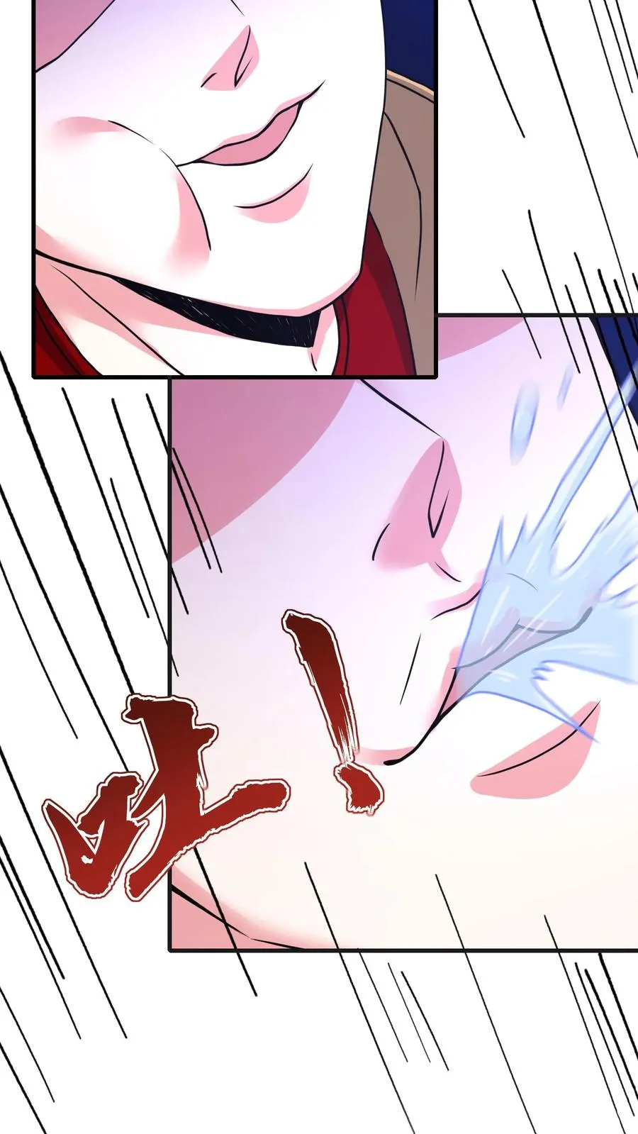 第173话 后浪VS前浪！秦宇VS孙武！13