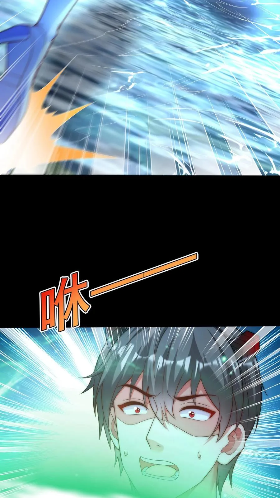 第176话 偷袭！枪林弹雨！5