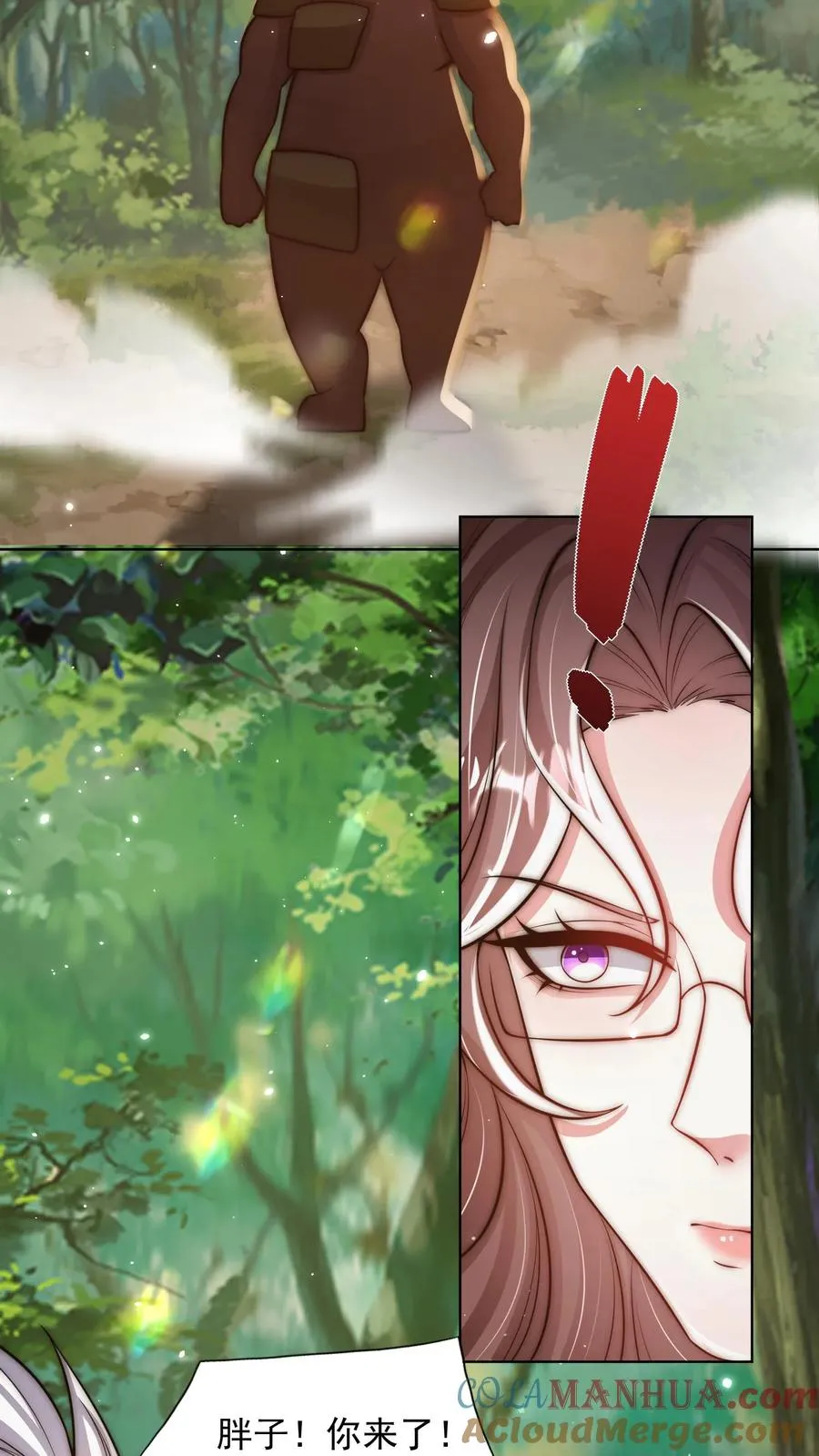 第185话 申猴的邀请！33