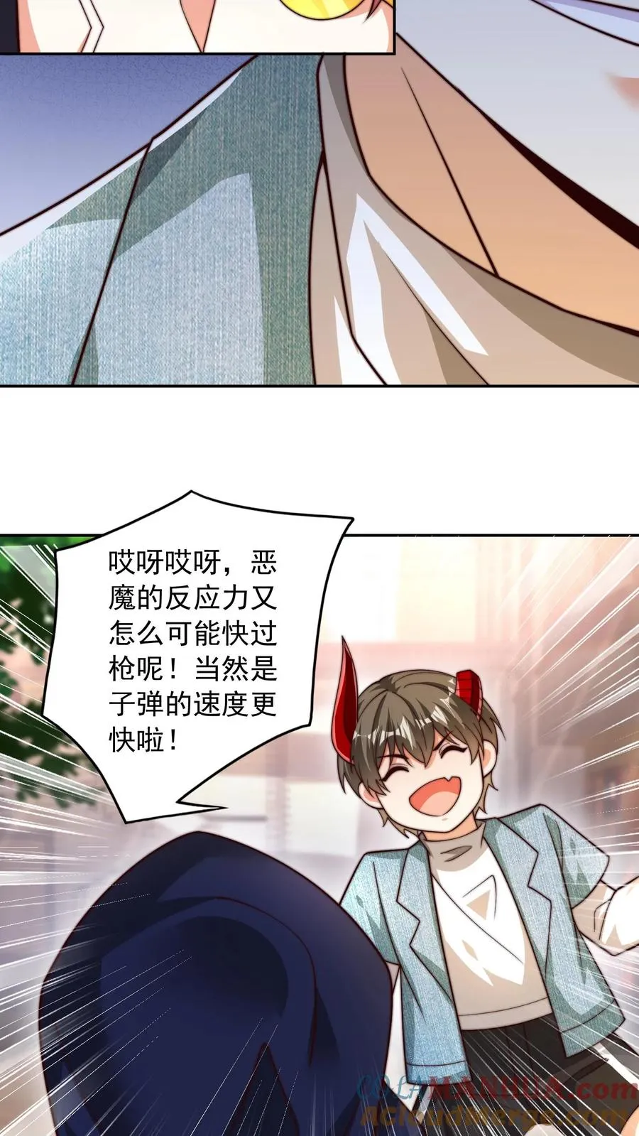 第193话 机械改造VS恶魔改造27