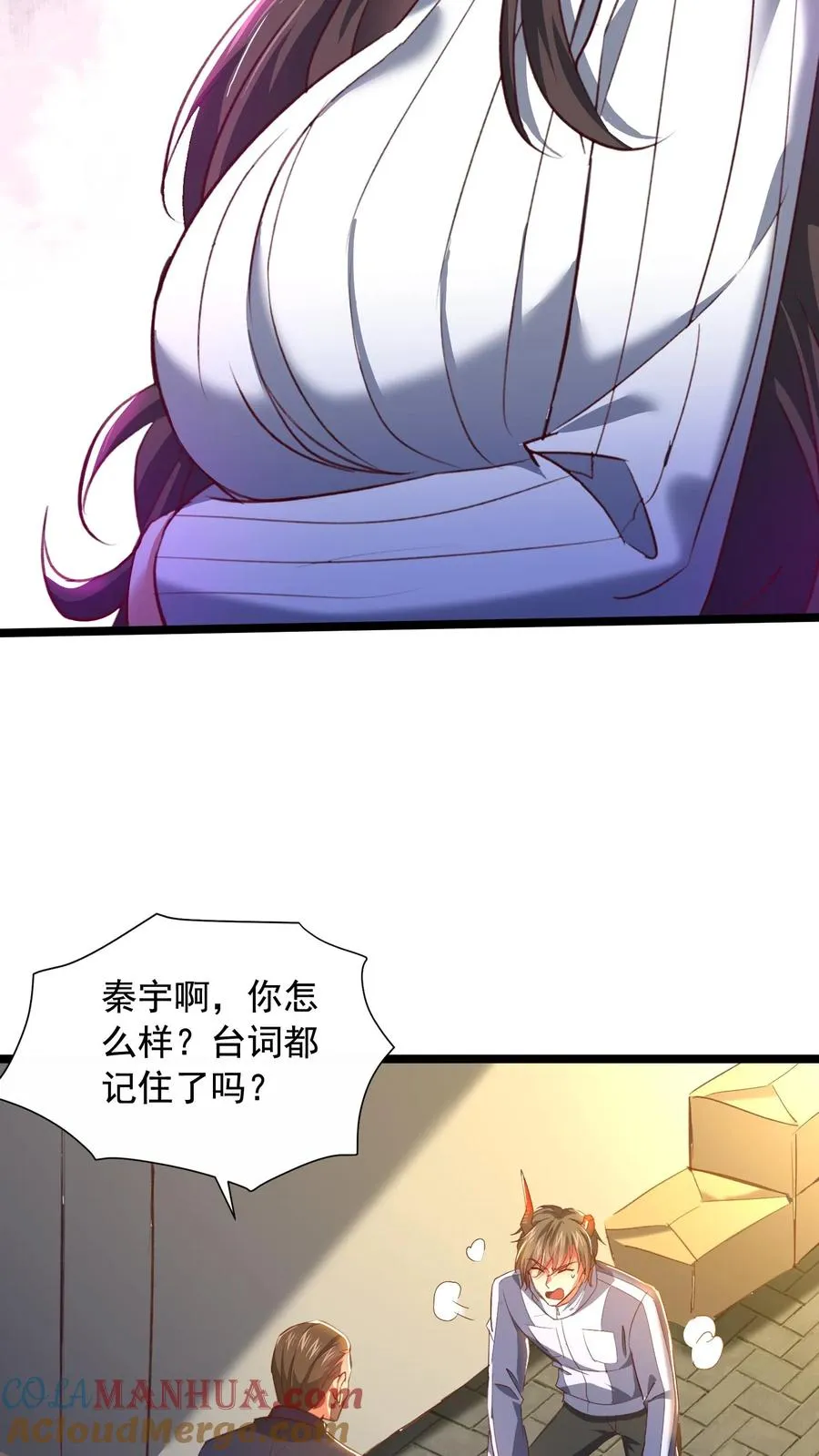 第83话 秦宇的新生讲话22