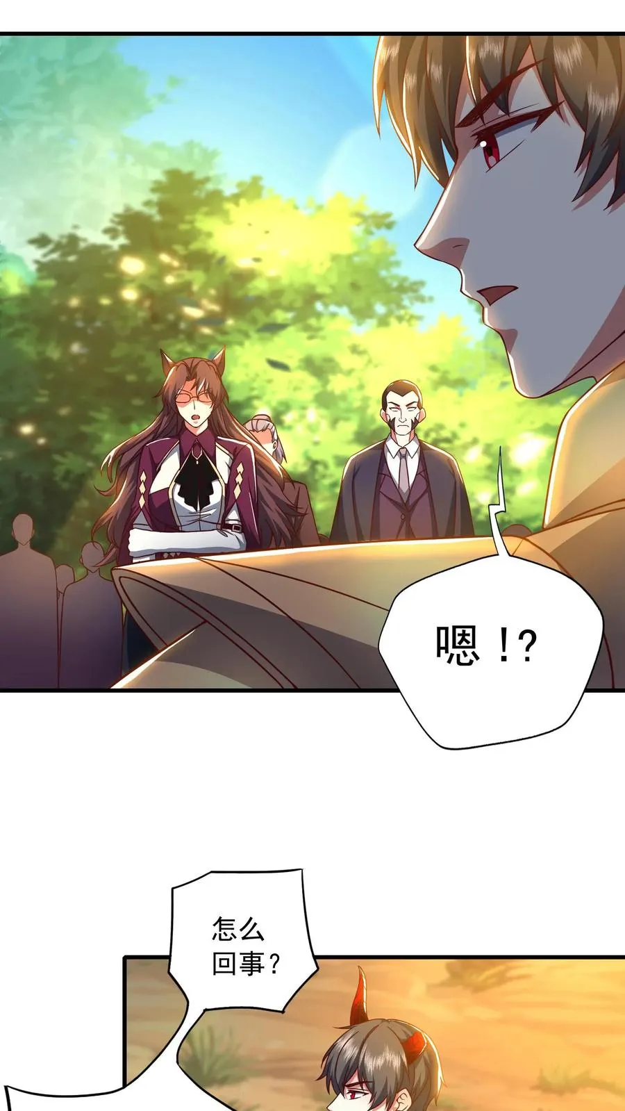 第200话 秦宇登场于唐怜身上！？50
