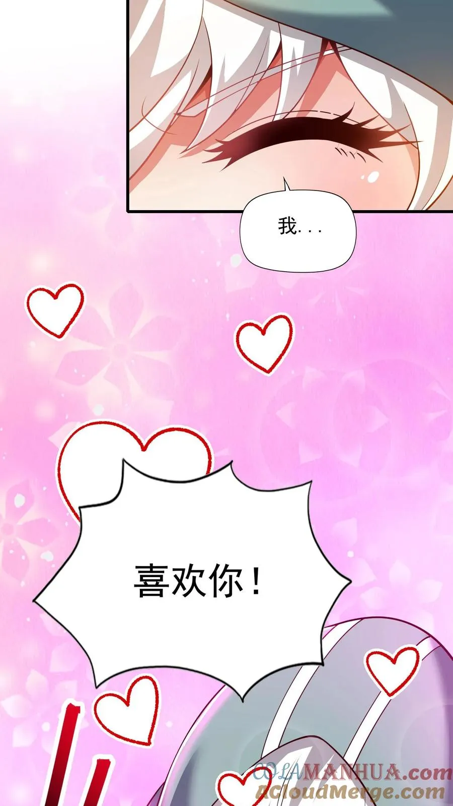 第79话 唐怜追（杀）夫10