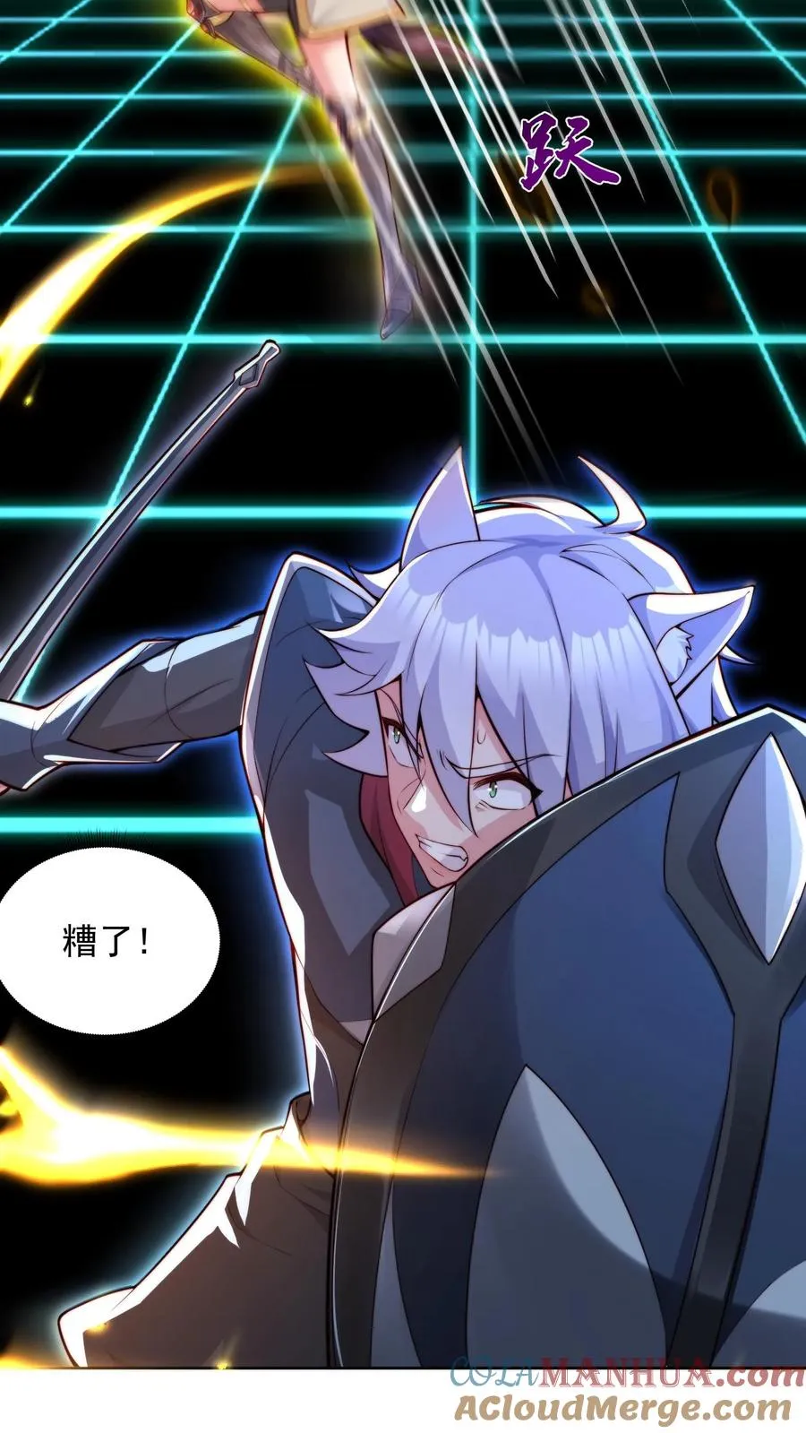 第5话 高校联赛开始？关我屁事！16