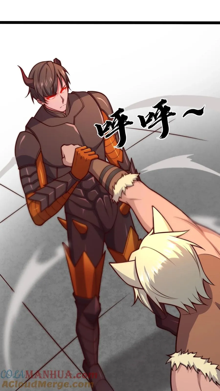 第155话 尤家，秦宇14