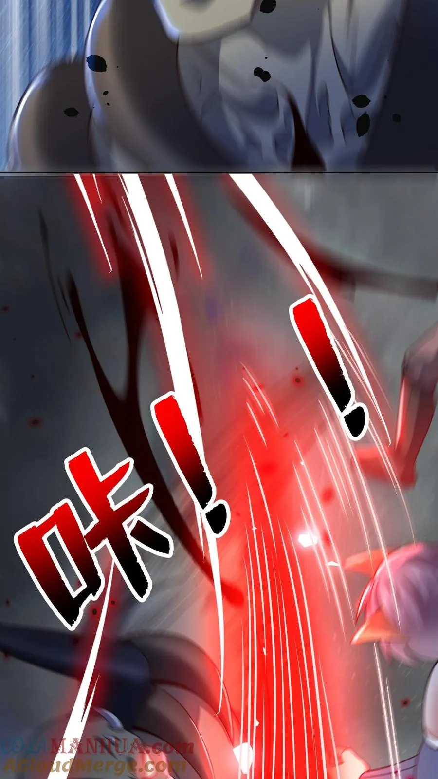 第68话 战场幽灵，铁大娃！28