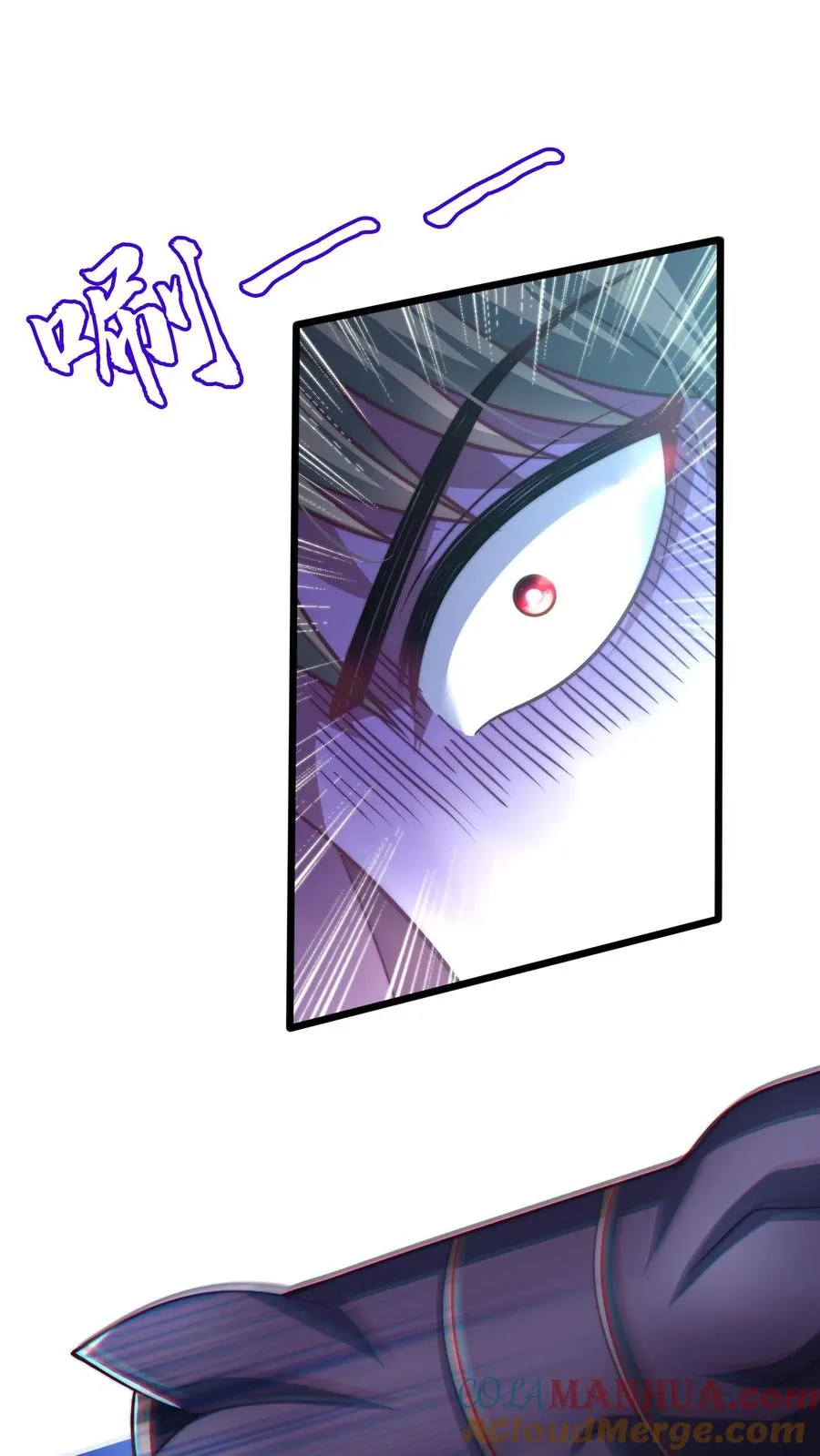 第87话 学生打老师，秦宇打班导！32
