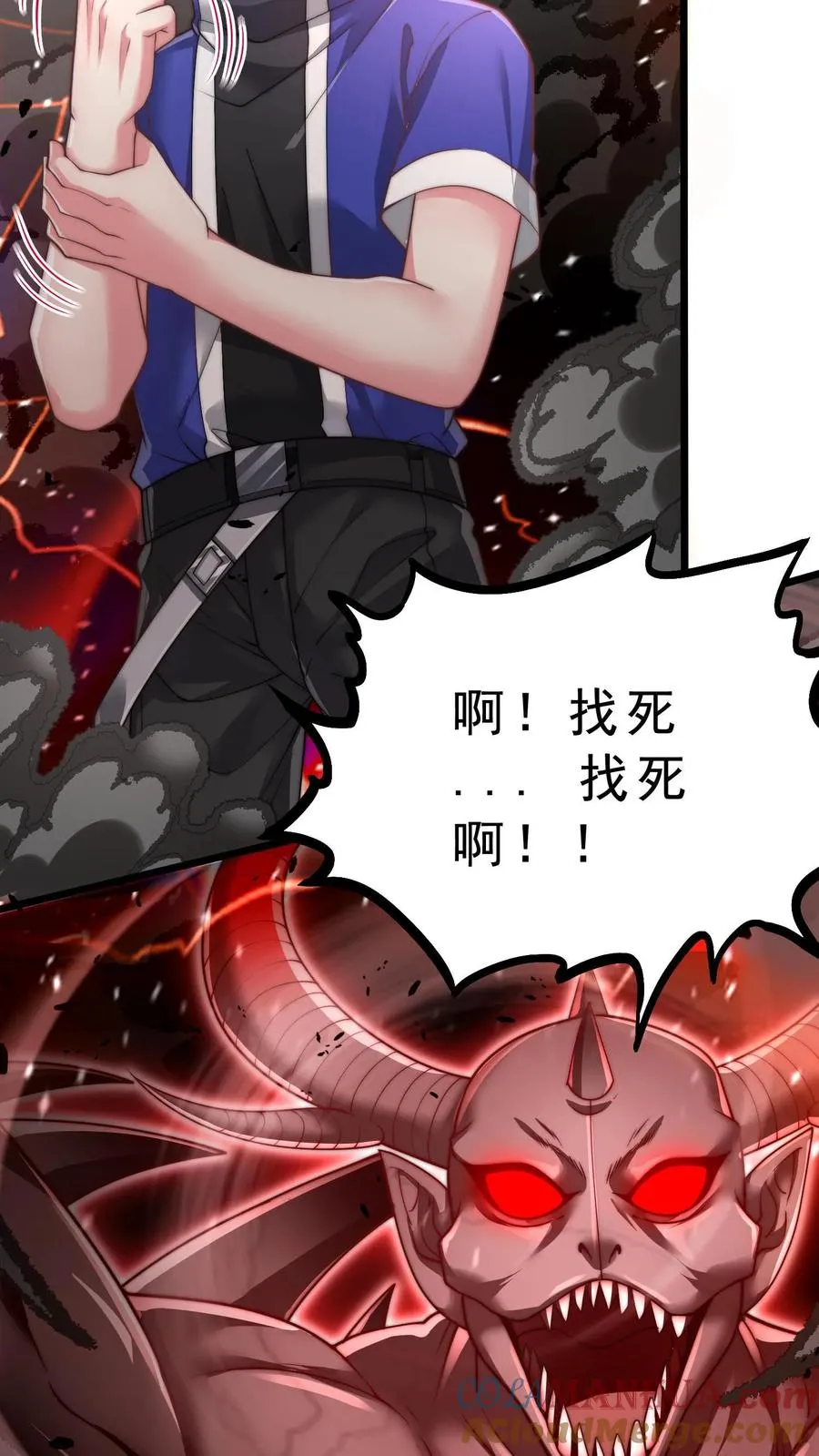第31话 铁锅炖恶魔！王哲的身份！28