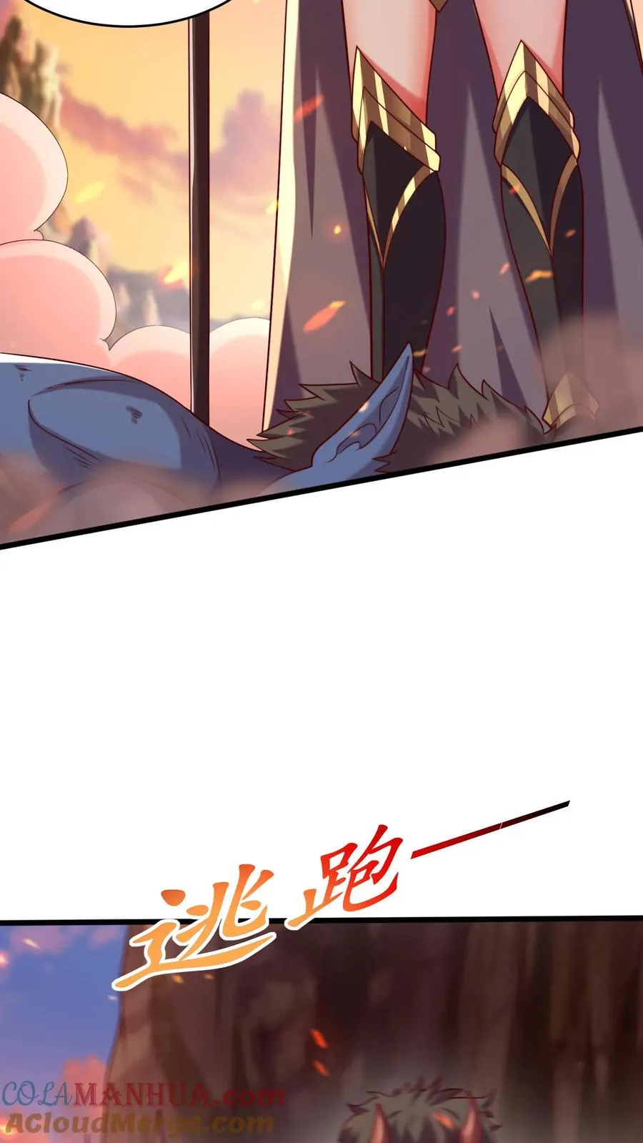 第70话 斩首魔王哲VS野马团团长尤娜16