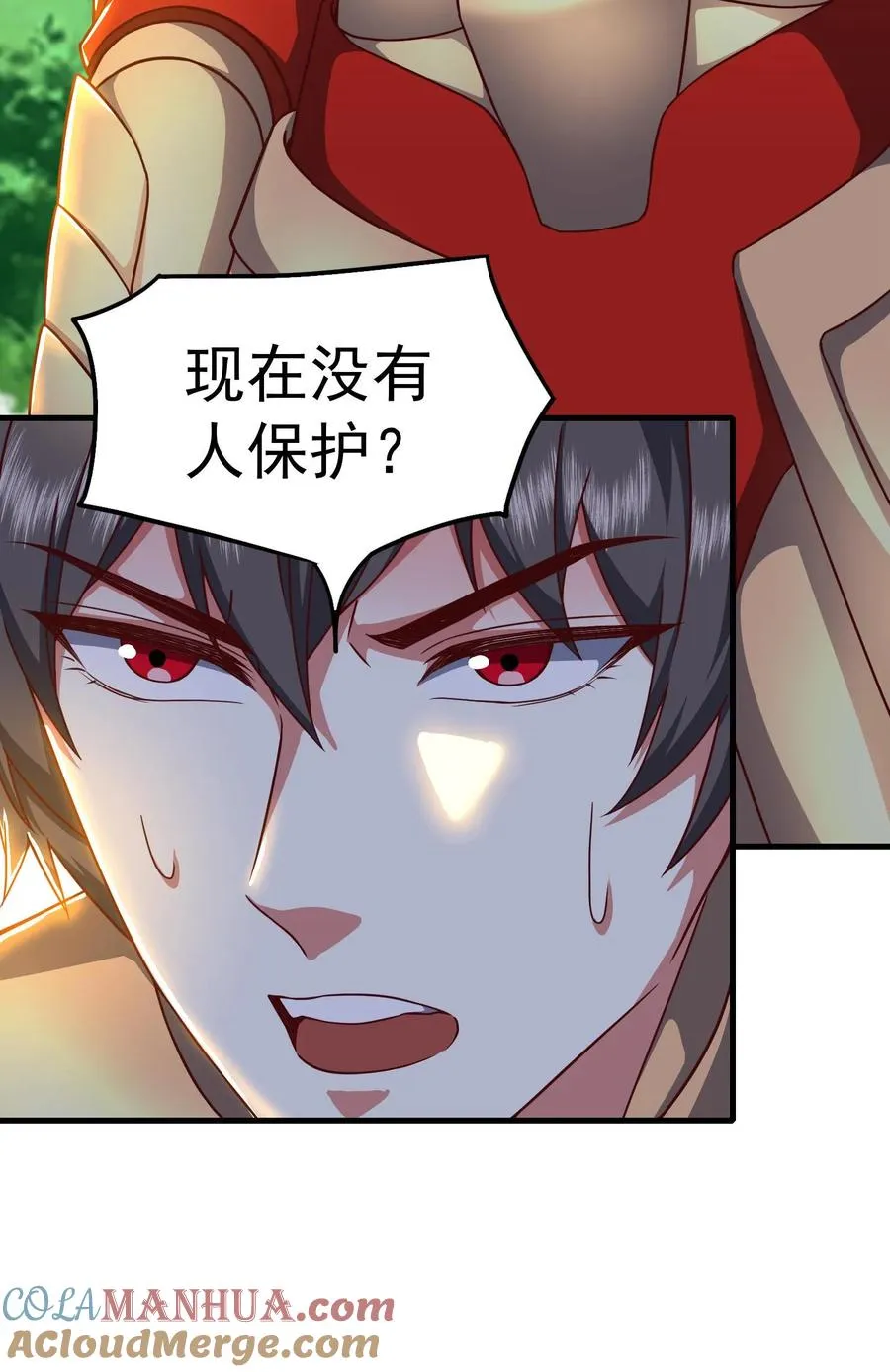 第200话 秦宇登场于唐怜身上！？54