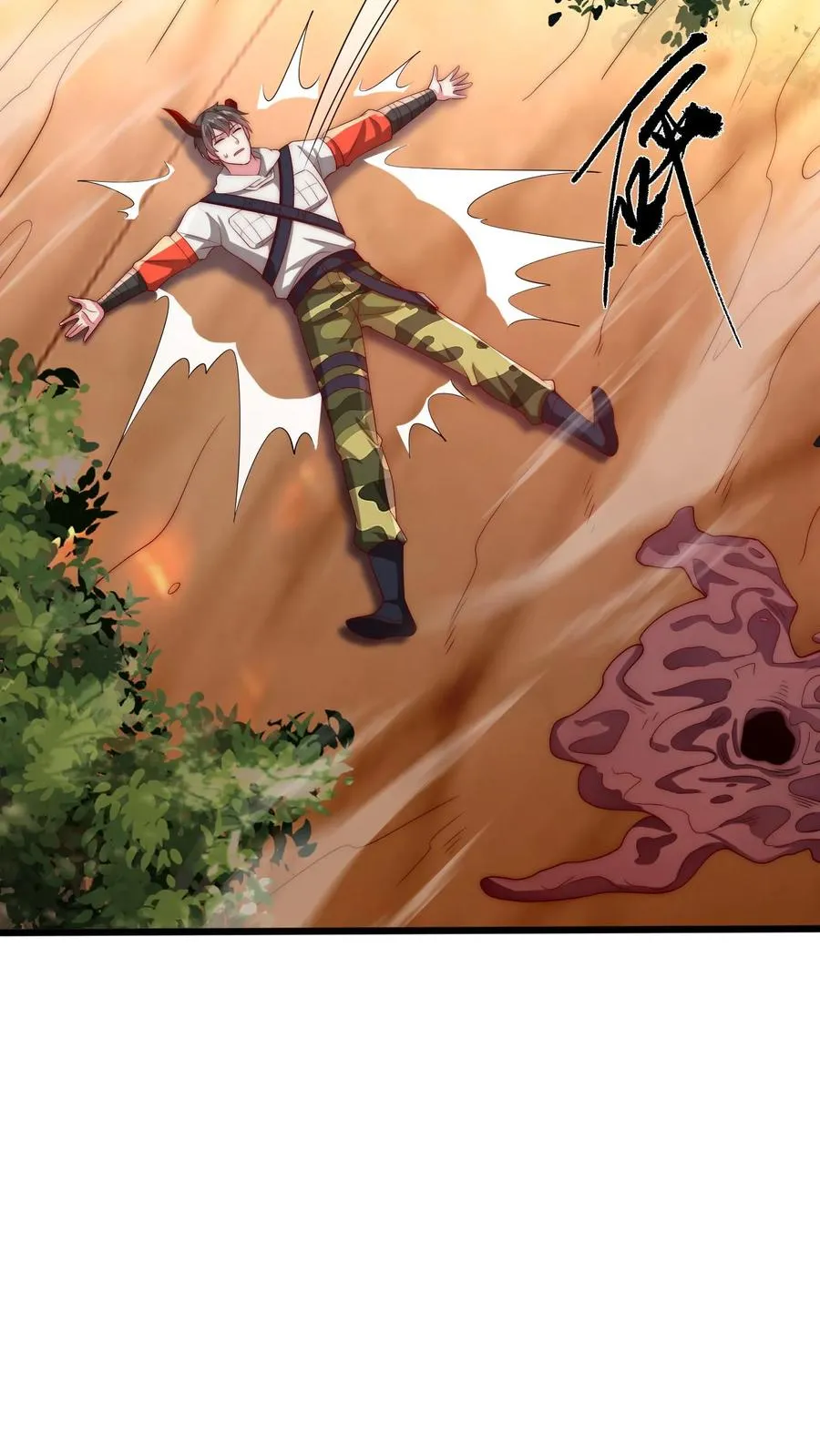 第77话 三杀卡洛斯！21