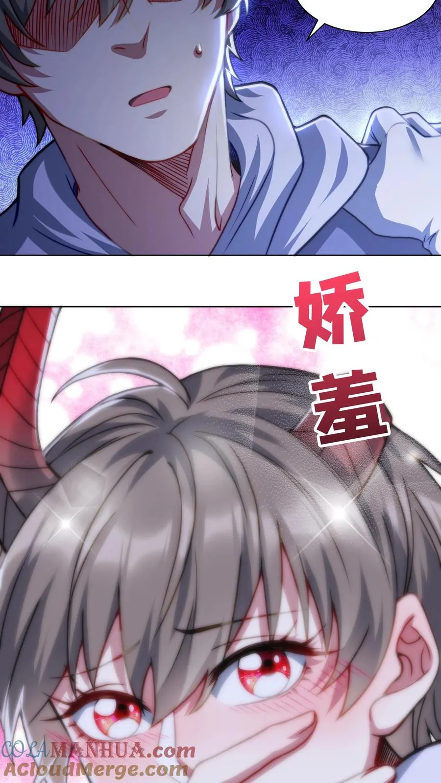 第164话 交心的谈话，尤莉的感情2