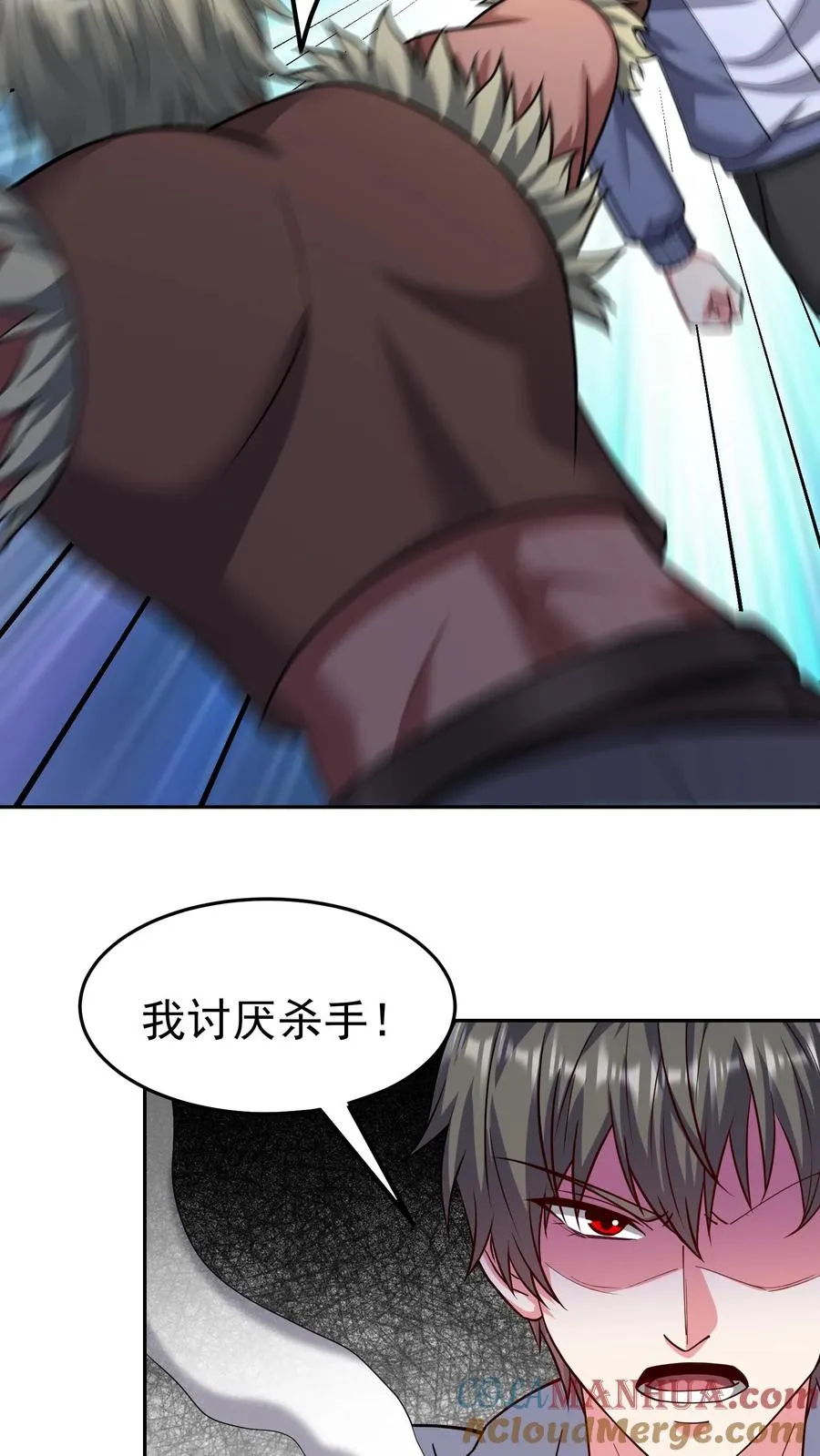 第154话 秦宇战铁狼！20