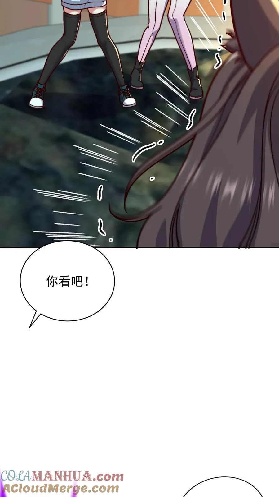 第159话 尤娜突破七阶！16