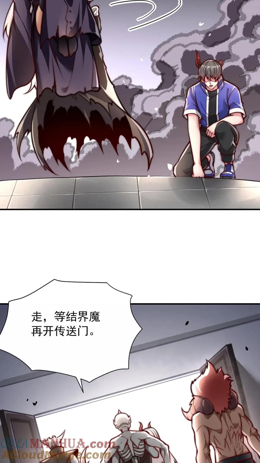 第41话 除我以外，全魔覆没~3
