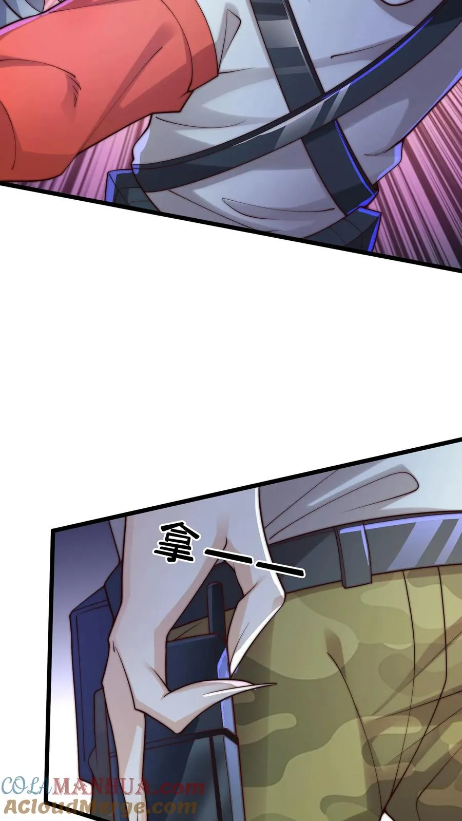第58话 危机！卧底身份暴露？！30