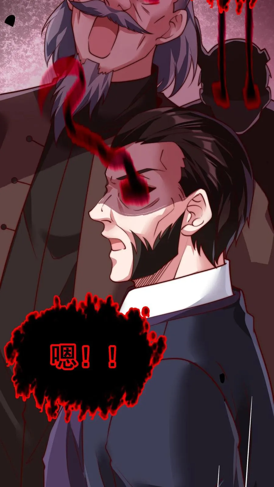 第190话 秦宇、王泽、孙武、兄弟！？52