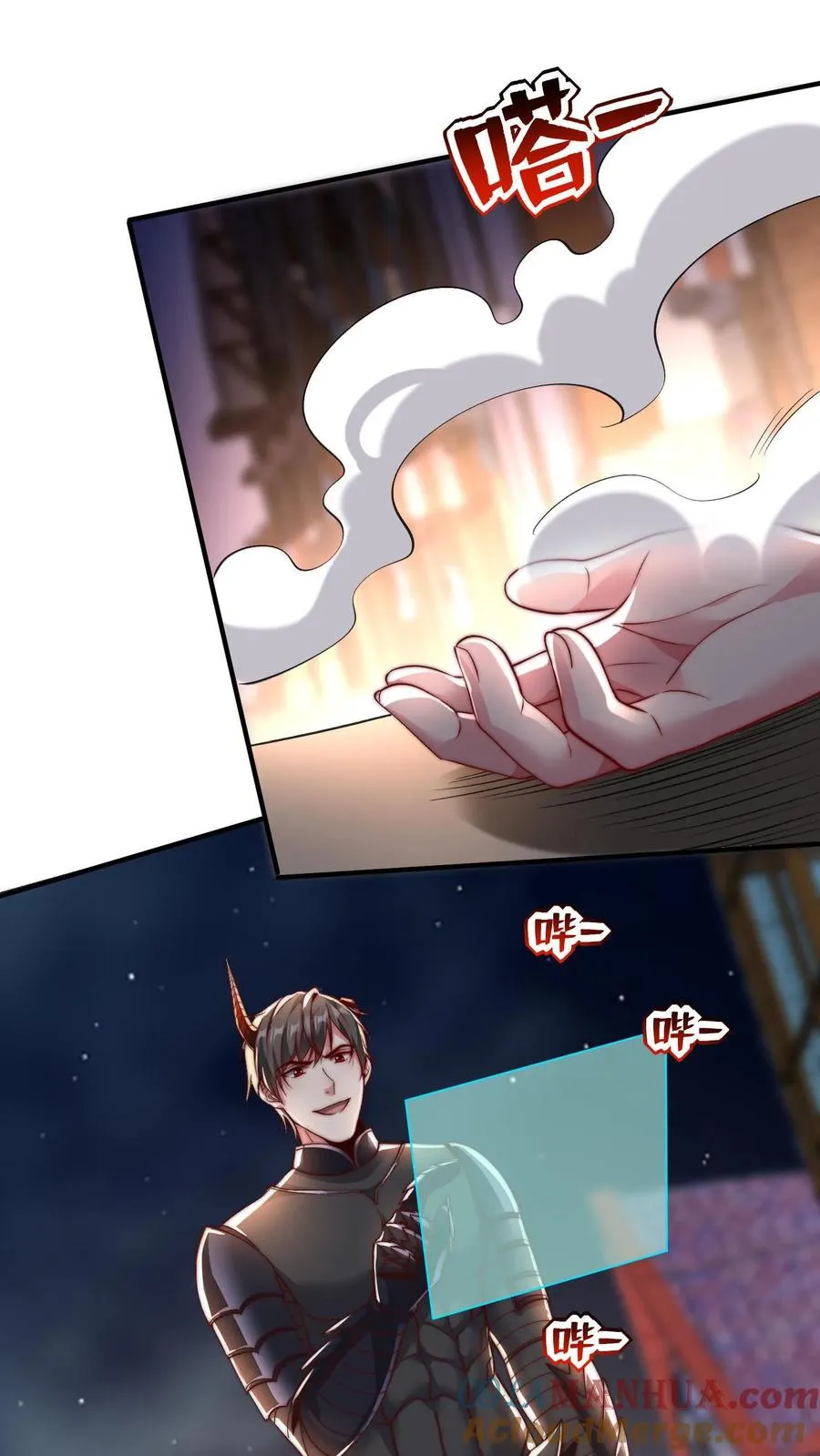 第115话 有人妻要和秦宇中门对狙20