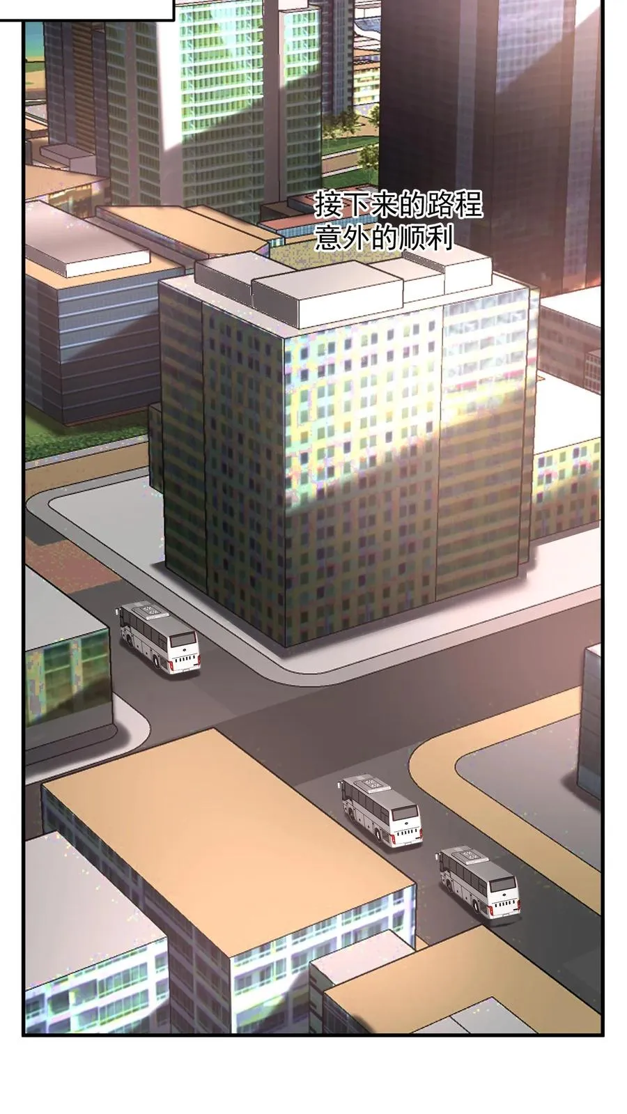 第177话 杀手会——十二铜首！32