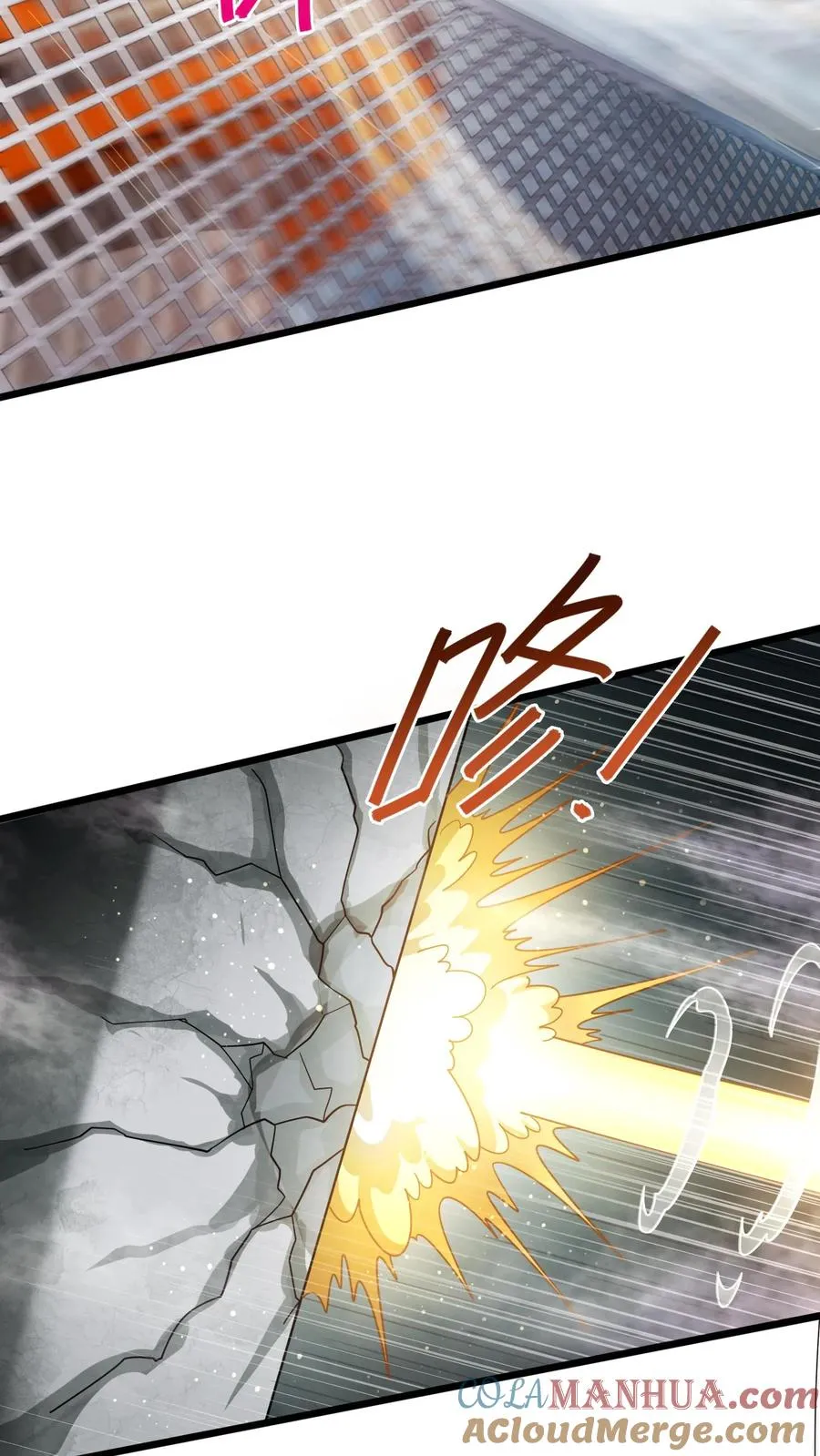 第87话 学生打老师，秦宇打班导！16