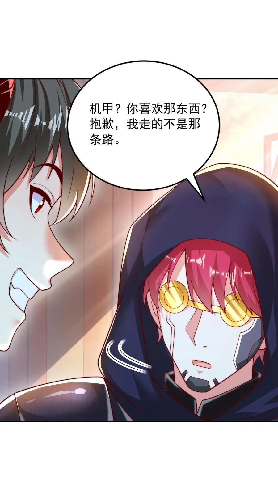 第193话 机械改造VS恶魔改造13