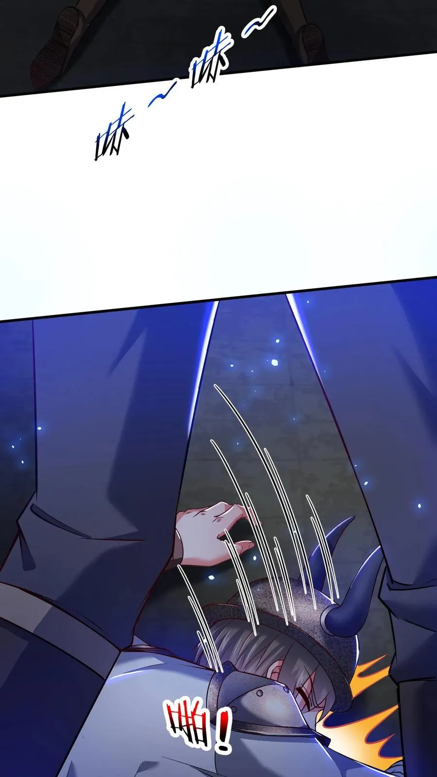 第69话 卡洛斯现身！秦宇危！23