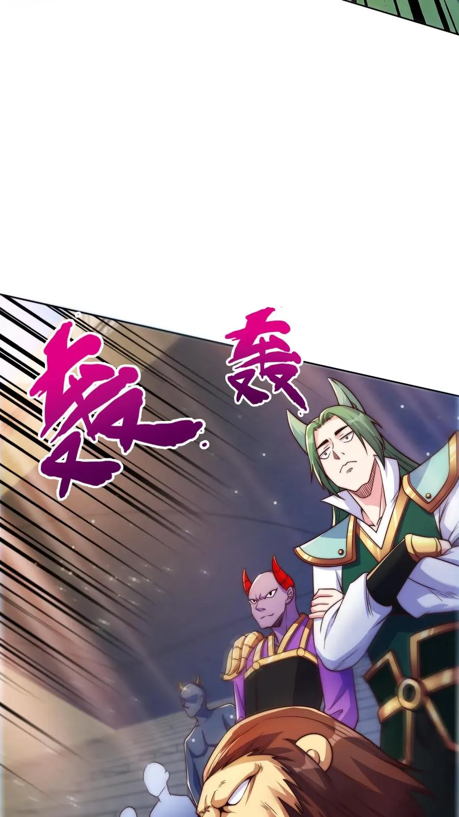 第9话 校车上的艳遇！犬娘来袭！27