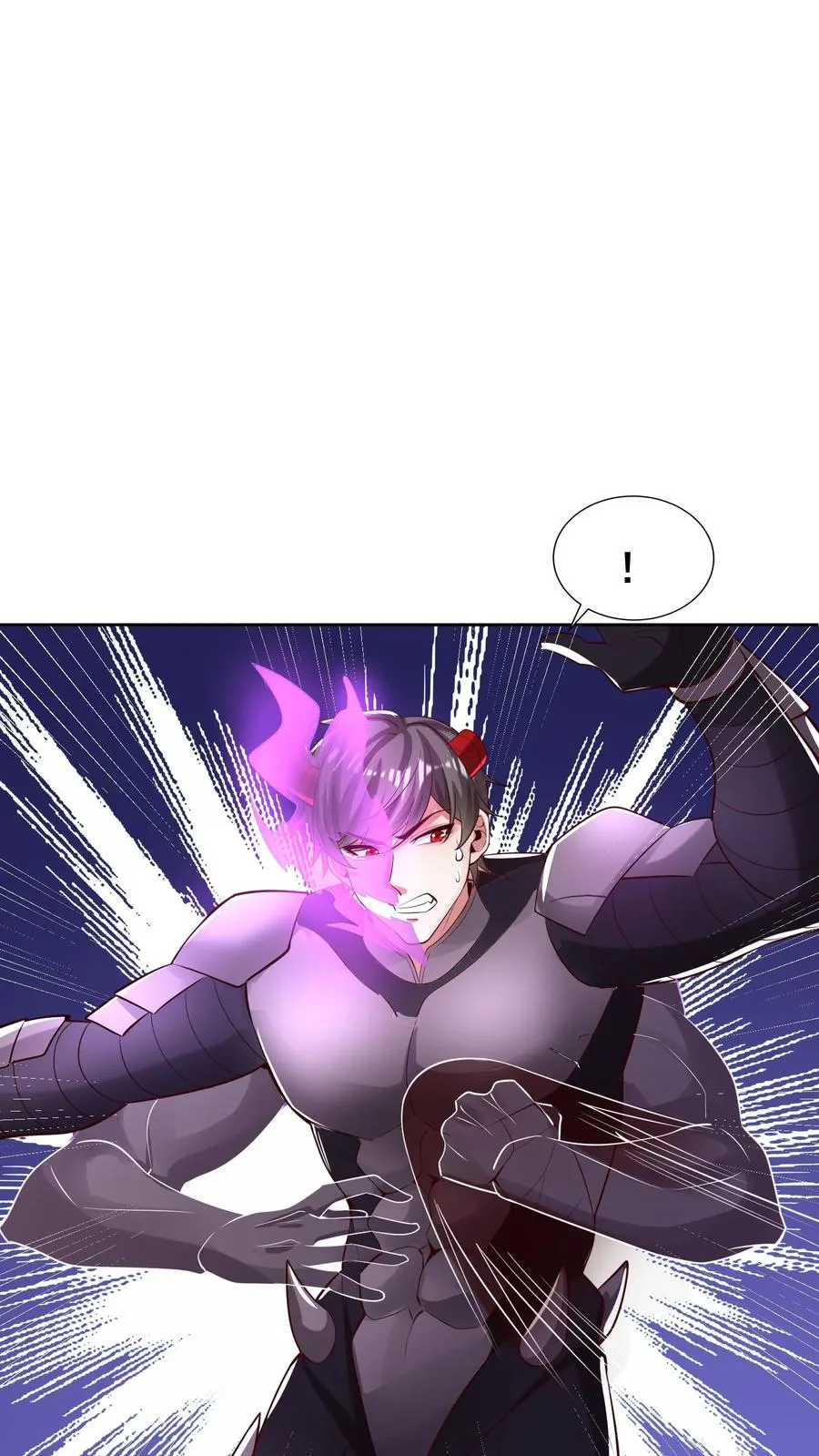 第103话 回到现实世界了？秦宇的过去5