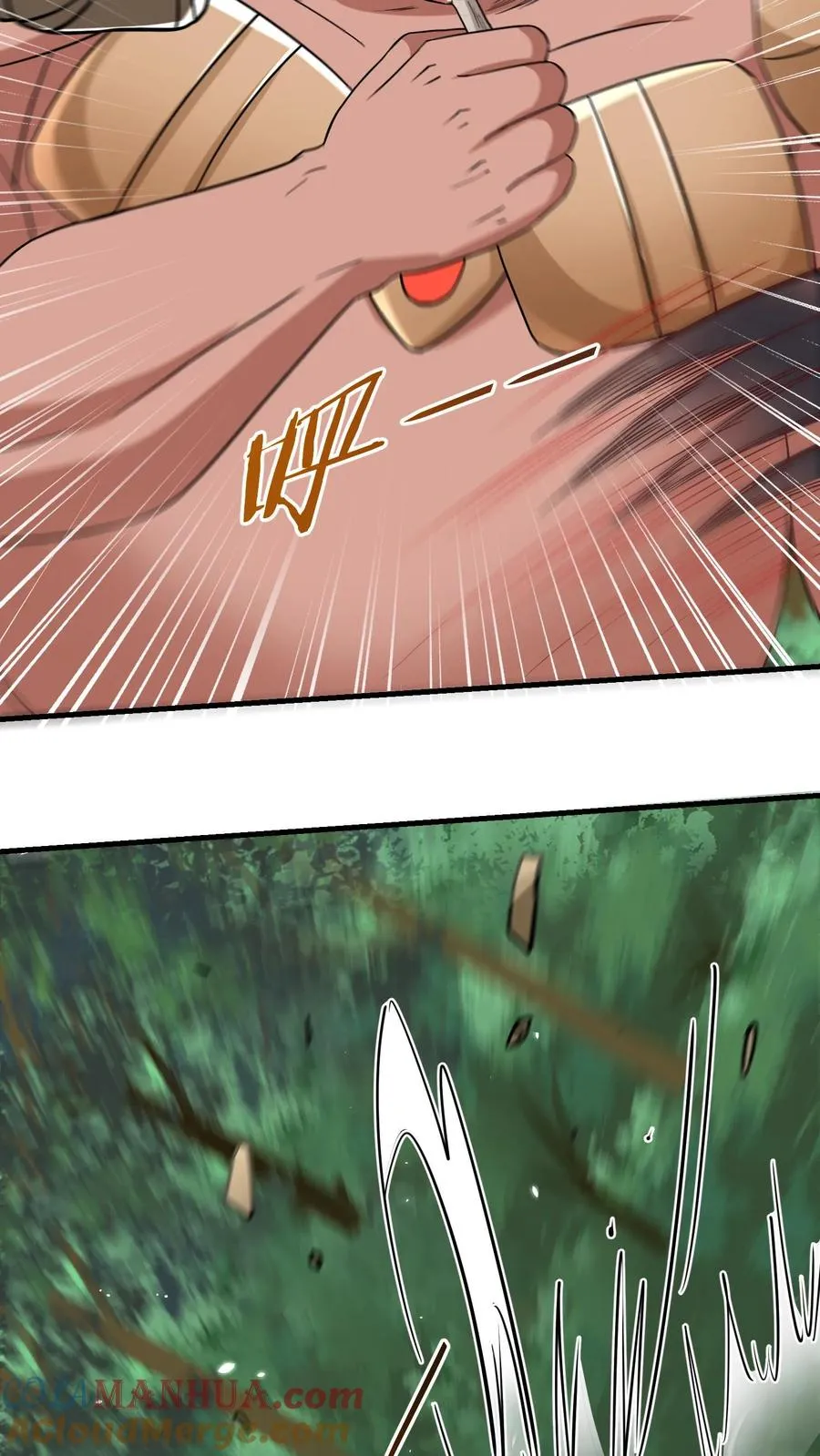 第181话 惨败！无影鼠的偷袭！15