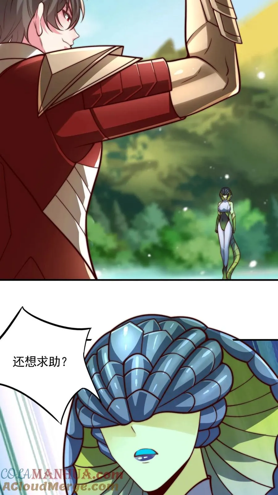 第200话 秦宇登场于唐怜身上！？30