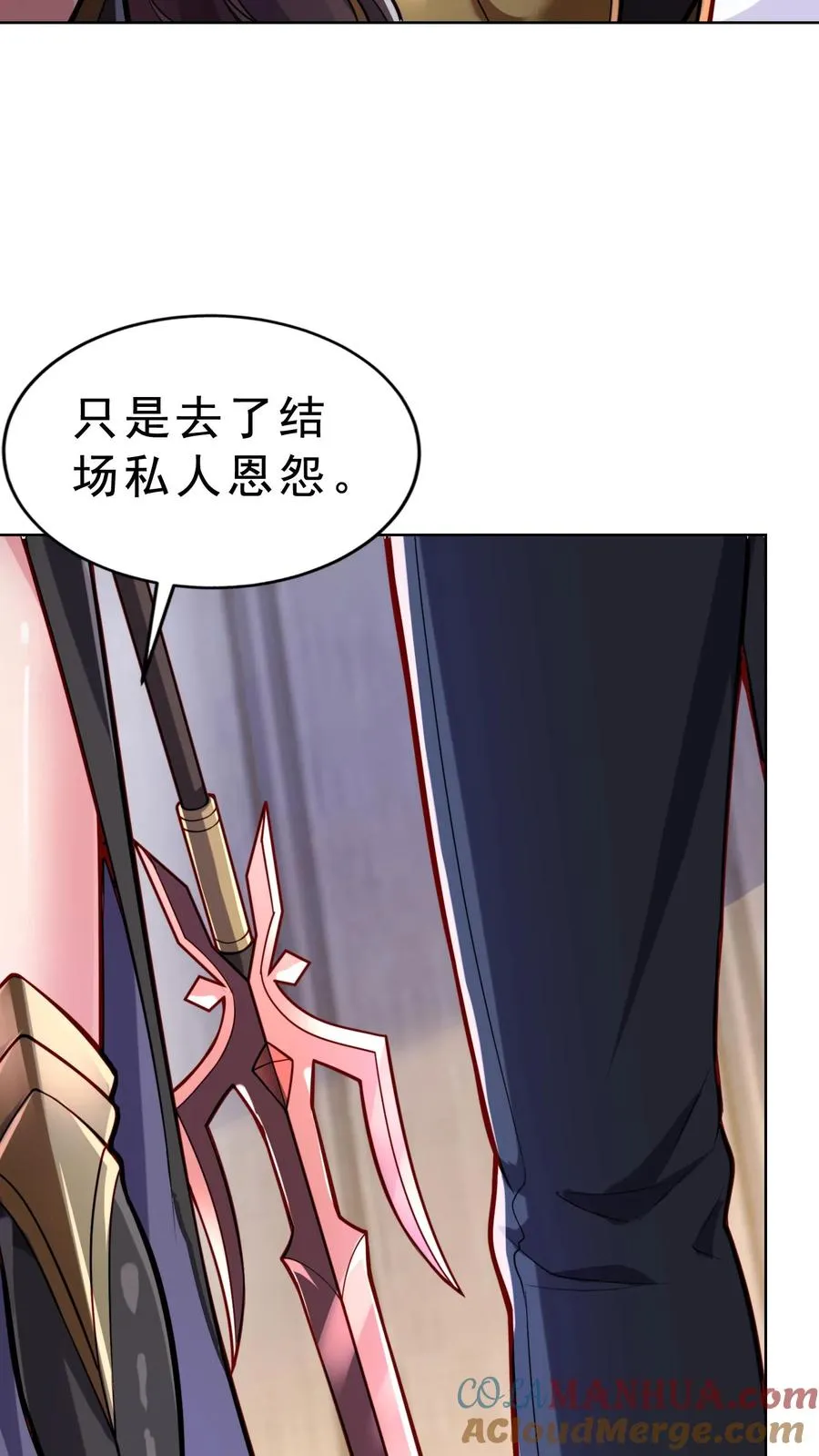 第50话 战火再起，尤娜赴前线12
