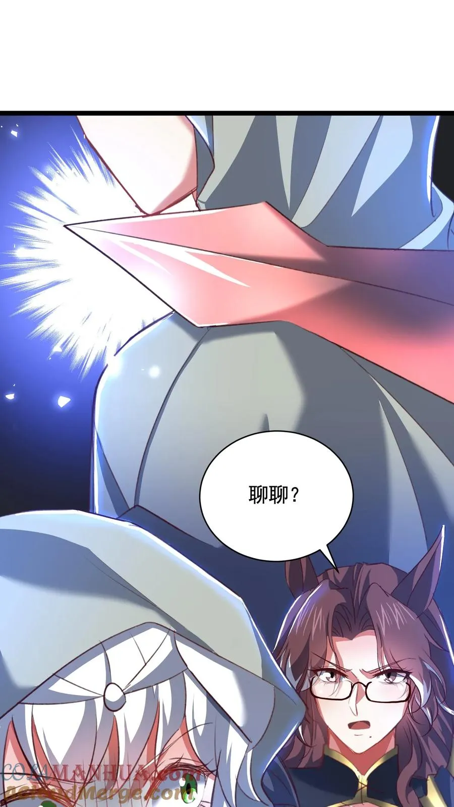 第83话 秦宇的新生讲话34