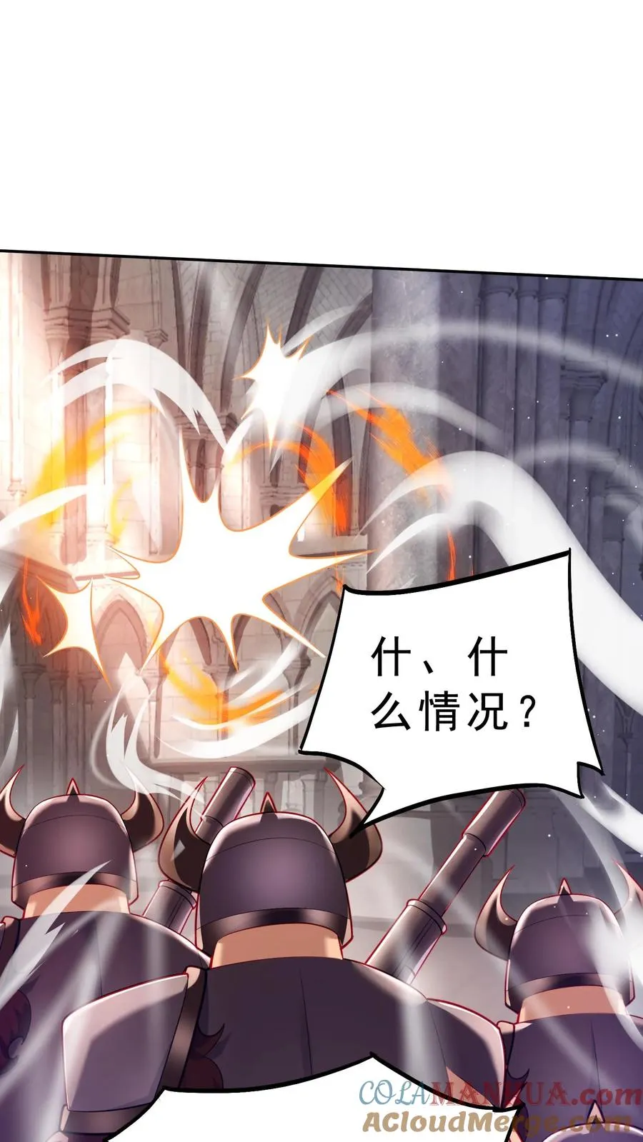 第46话 甲胄之力——血脉沸腾形态！12