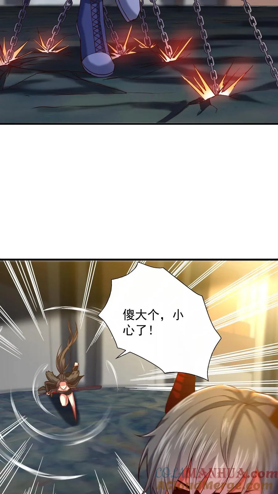 第93话 正义的围殴！14