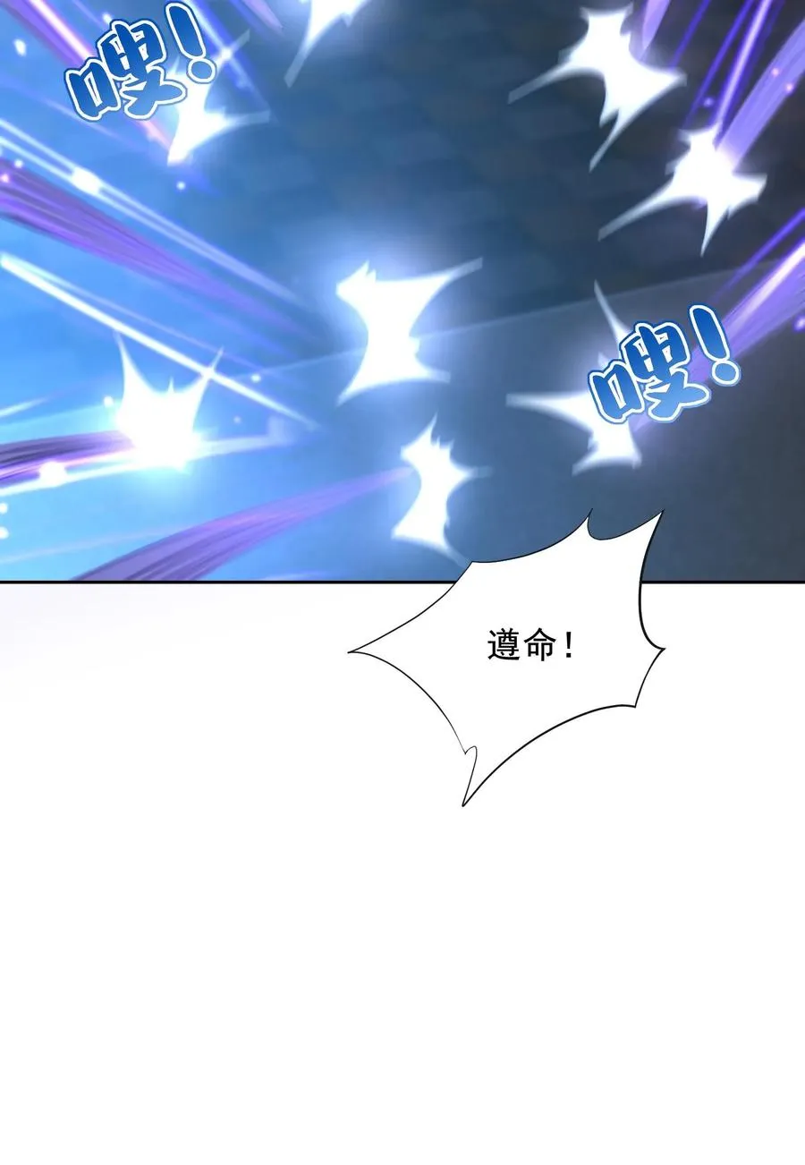 第120话 5000万像素，照亮他的美31