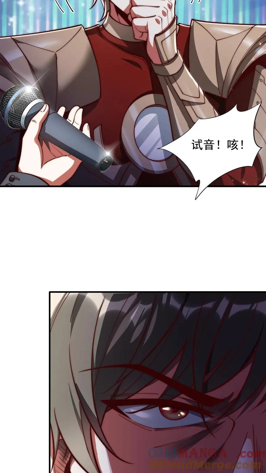 第210话 人类，未来可期！完结撒花！3