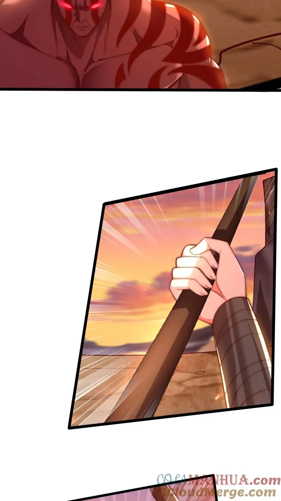 第77话 三杀卡洛斯！6