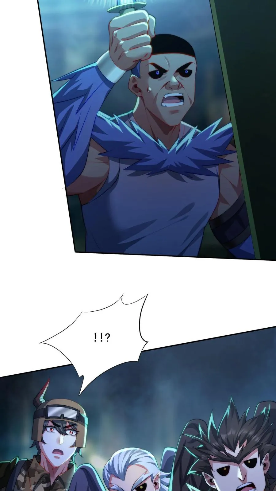 第126话 叮咚，感受到恶意凝聚体，是否吸收？23
