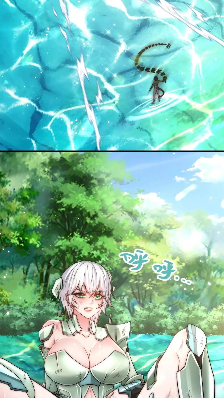 第199话 唐怜VS巳蛇28